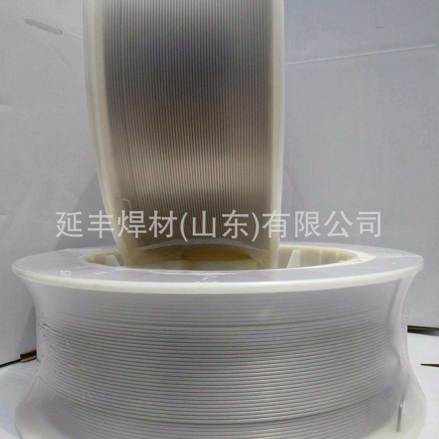 供应Ni99镍基合金焊丝ERNi-CI铸铁焊丝 灰口铸铁补焊气保焊丝,鲜花速递/花卉仿真/绿植园艺,割草机/草坪机,淘宝优惠券,粉丝福利购,淘宝优惠卷