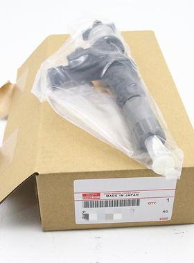 三一SY750挖掘机喷油器60320117 原厂三一挖掘机发动机配件