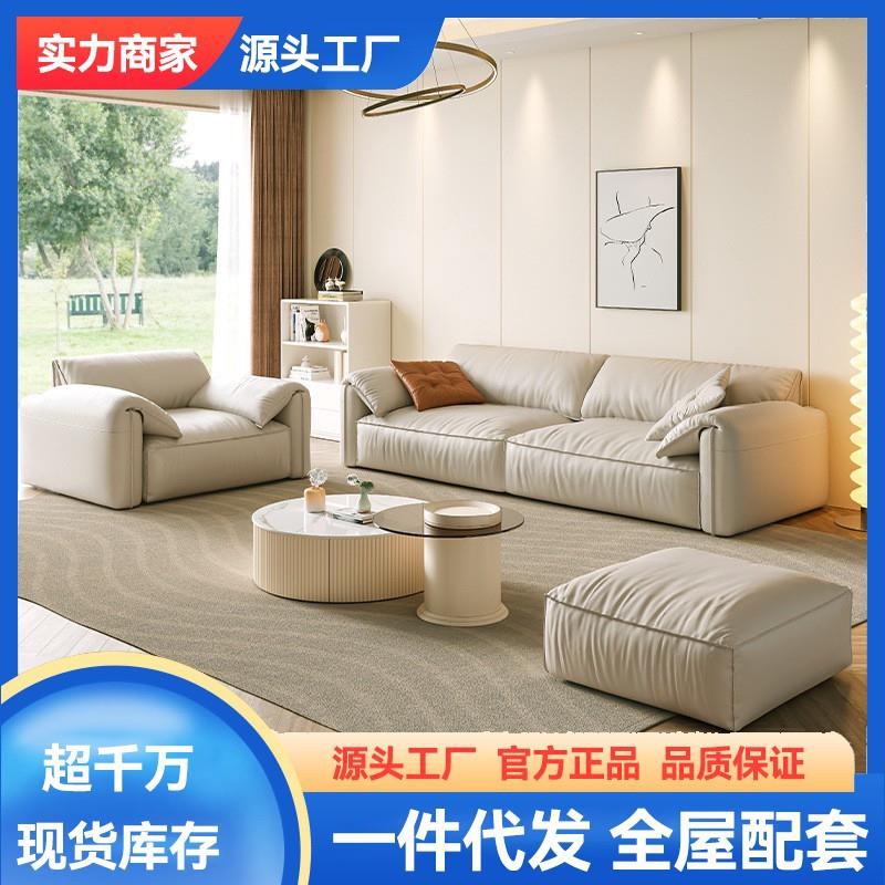 沙发意式极简baxter大象耳朵沙发直排三人客厅小户型沙发组合