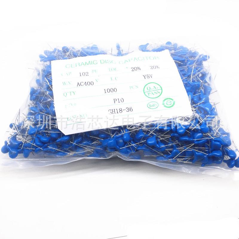 安规Y电容 X1Y1 400V102M 0.001uF 1nF 1000pF 400VAC ±20%