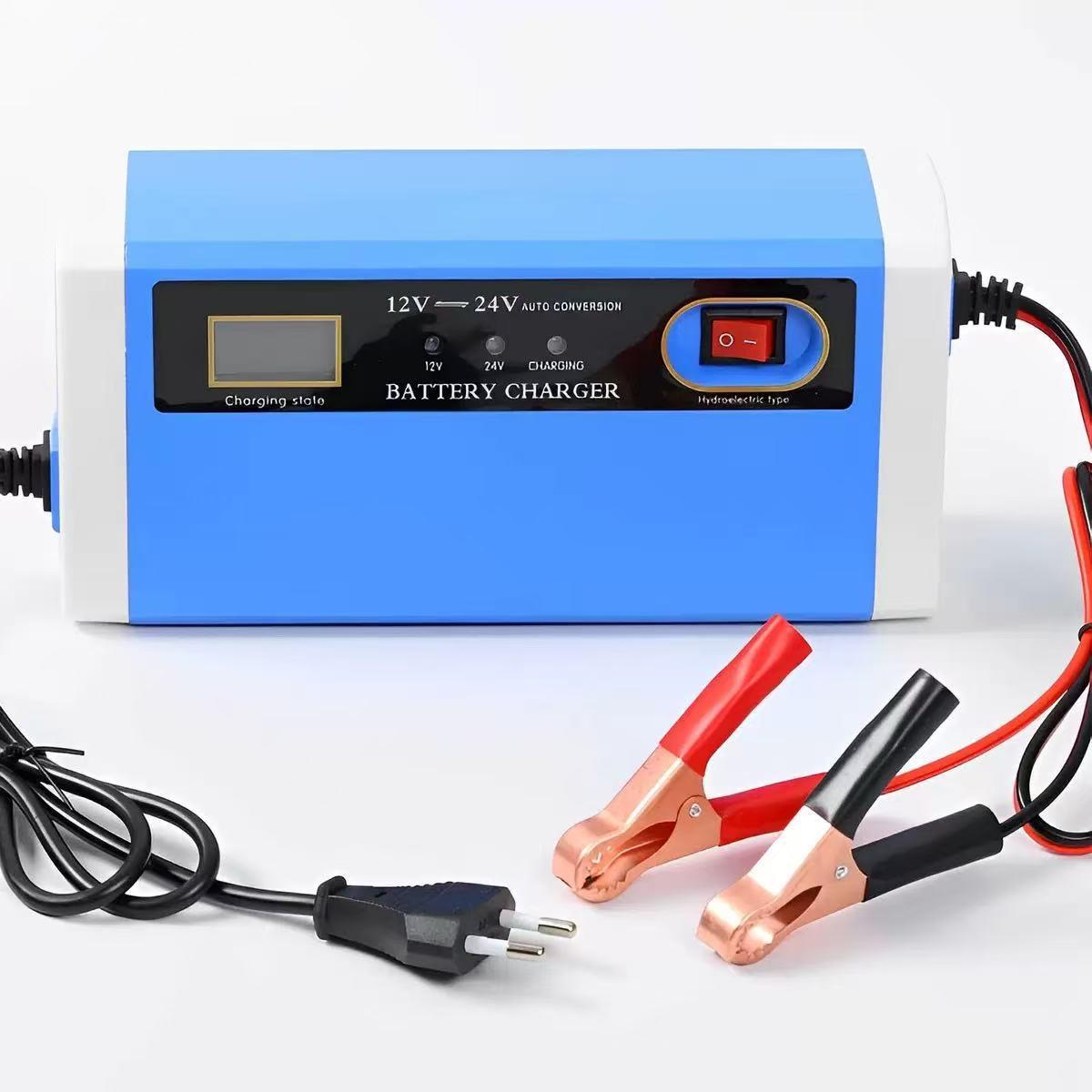 跨境数显12v10a24v5a汽车电瓶充电器铅酸电池摩拖车干水电池充电