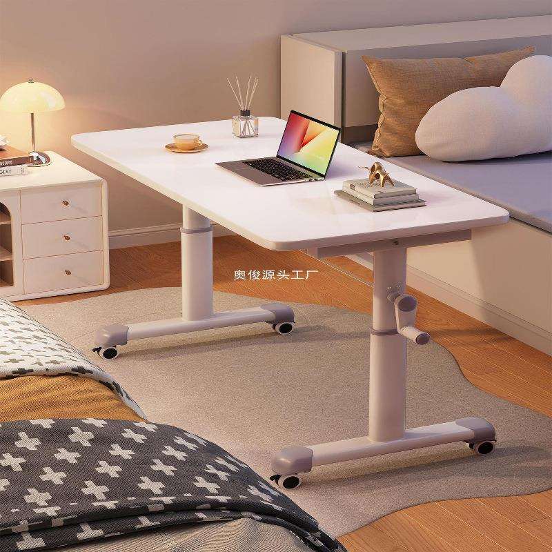 电脑桌可移动手摇升降桌学生家用学习桌书桌卧室家用笔记本办公桌