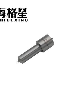 DLLA147P788 DLLA156P799 DLLA152P805 适用海格星电装共轨喷油嘴