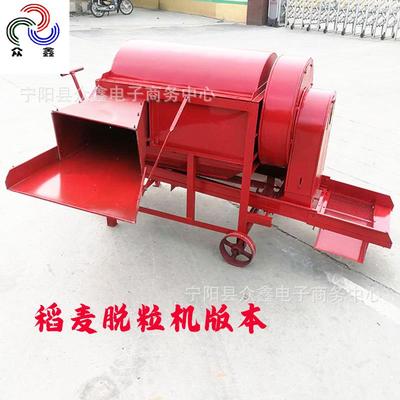 稻麦脱粒机90型黄豆小麦水稻藜麦蚕豆脱粒机高粱大豆脱稻机