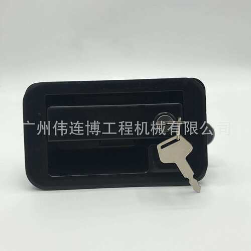 供应现代挖掘机R60/80/150/215/220/225-7驾驶室门锁总成外拉锁块