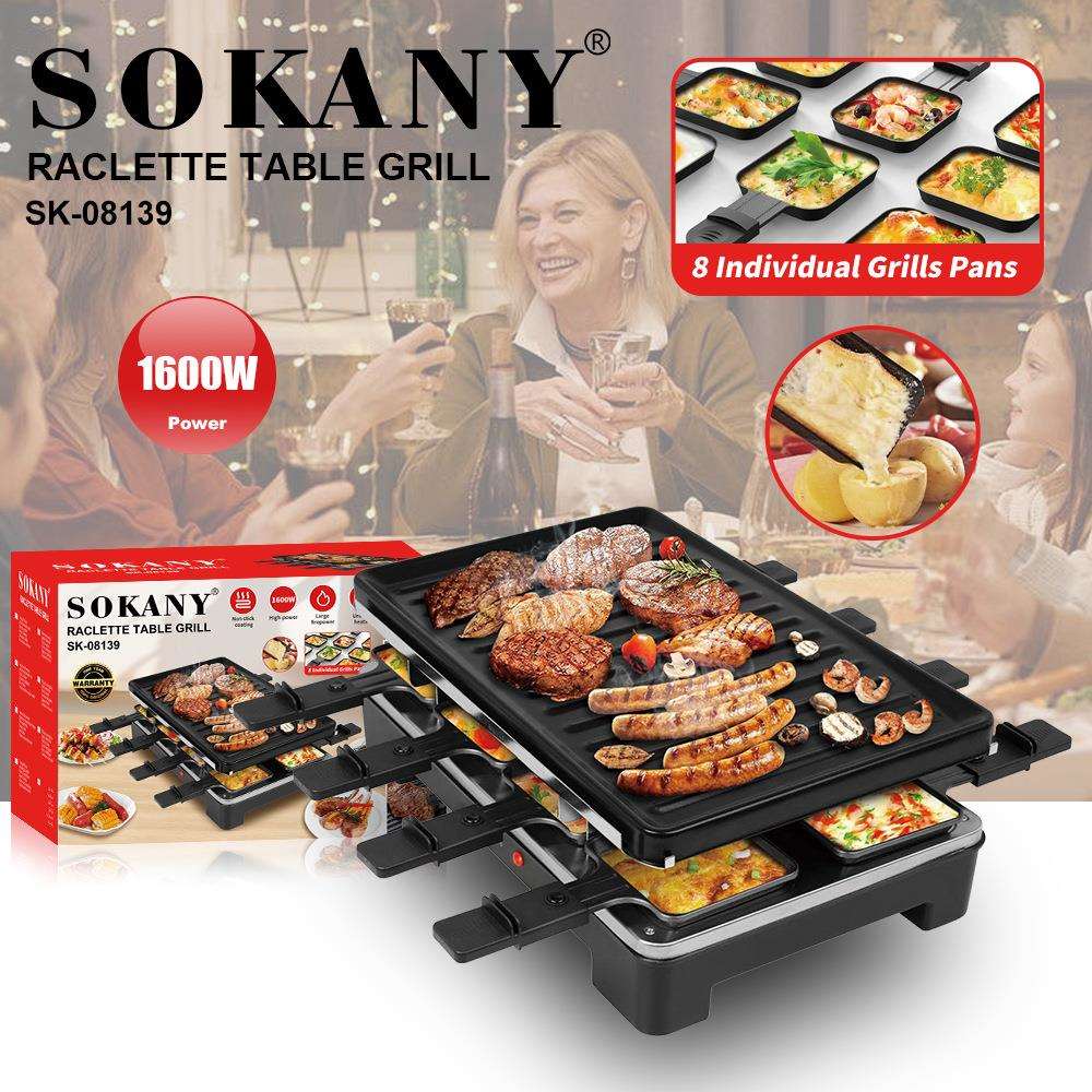 出口SOKANY08139烧烤架家用煎烤器牛排鱼块香肠多士炉电烤炉