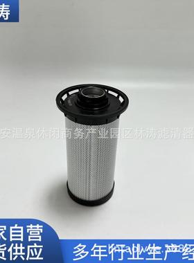 332/X2640液压油滤芯P580494工程机械玻纤滤芯厂家液压滤芯