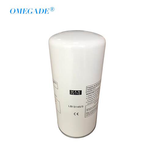 现货供应 50HP螺杆空压机油气分离器 LB13145压缩机配件 6508-045