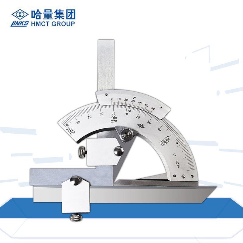 哈量(LINKS) 320°度角度尺 量角器 游标角度尺 角度仪 测量工具