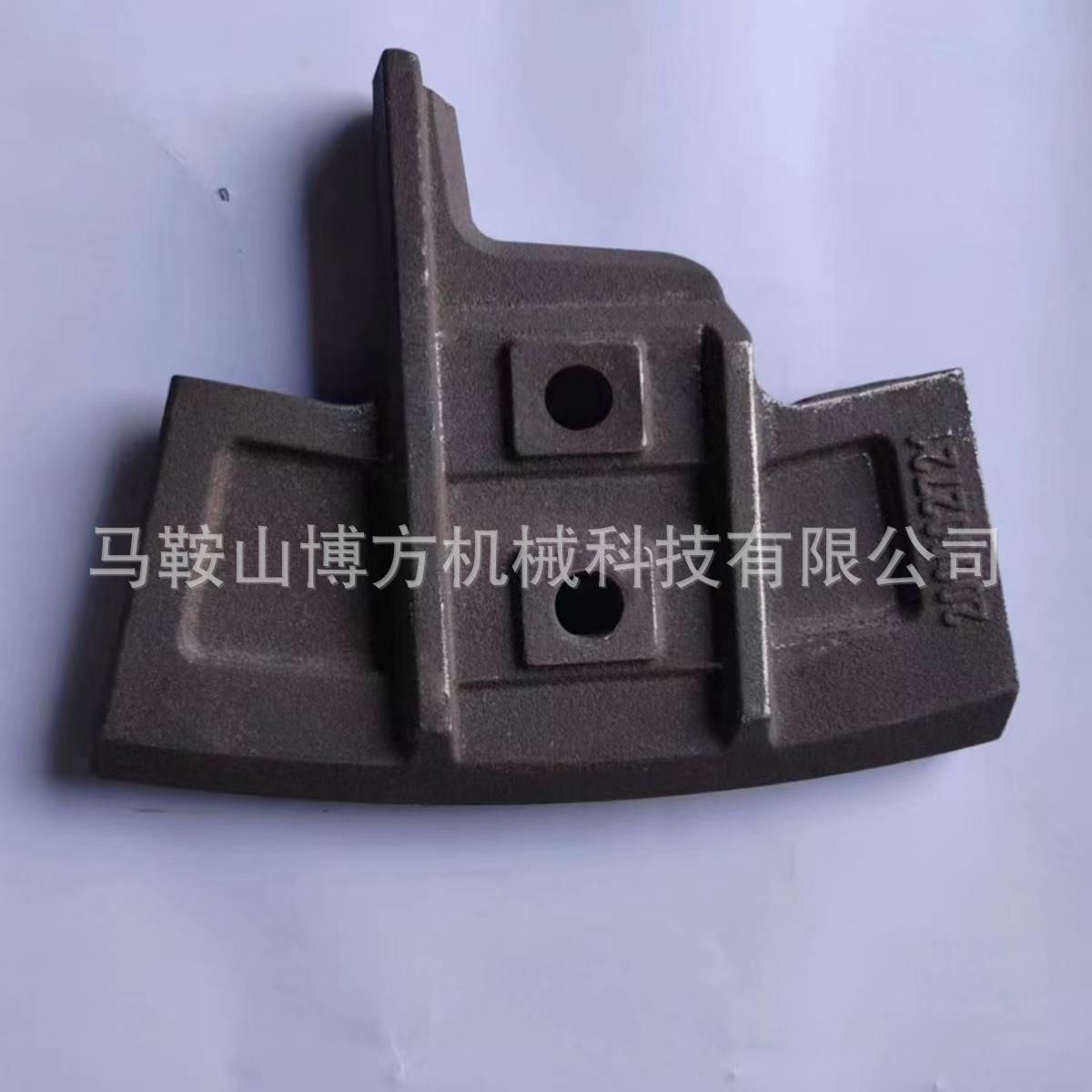 徐工施维英JS1000，JS1500，JS2000搅拌机叶片侧叶片 搅拌臂 衬板