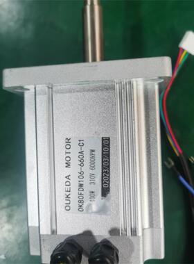 CNC绕线机主轴马达400W 6000RPM同步电机变压器CNC绕线机同步电机