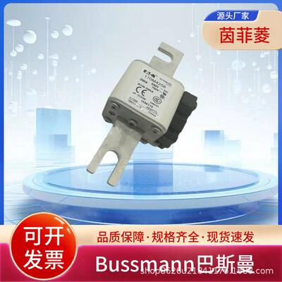 巴斯曼170M4258 170M4259 170M4260 170M4261 170M4262 170M4263