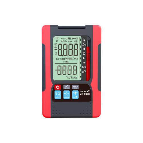 众仪声控数字万用表922S/922智能小型便捷多功能维修