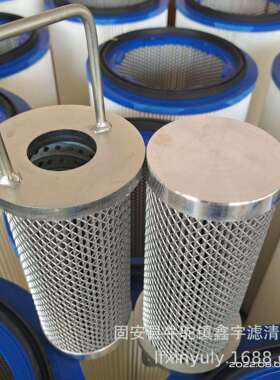 鑫宇现货供应电厂高主油动机滤芯QTL-6021A