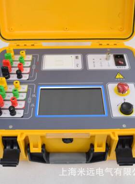 BYQ3350三相变压器直流电阻测试仪全自动直流电阻快速测试仪