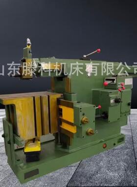 厂家直销液压牛头刨床BC6050牛头刨价格平面刨床全新人工