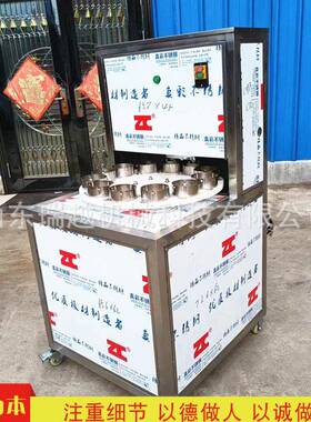 工业级李子西梅去核机商用猕猴桃脆柿子分瓣机大型苹果取芯切瓣机