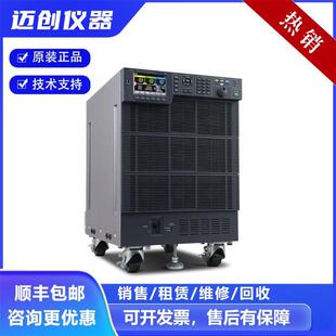 网络分析仪技术支持P5024A测试速度快工作时间长keysight是