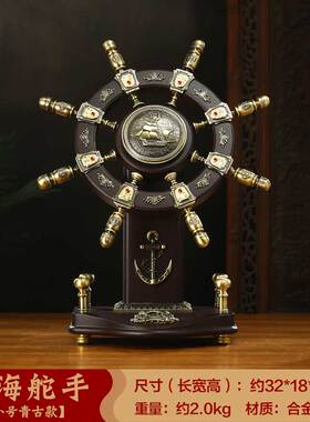 领航船舵摆件实木船舵招财老板办公室桌面酒柜装饰品公Z司开业礼