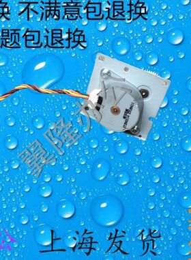 震旦 821包邮 8 819 921电机 9 23AD82324扫描8 9 2022