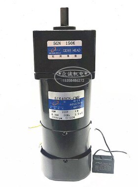 流动-磁刹车K5I小电V5GN150带40刹车电机微型220NCMG制带 定速K交