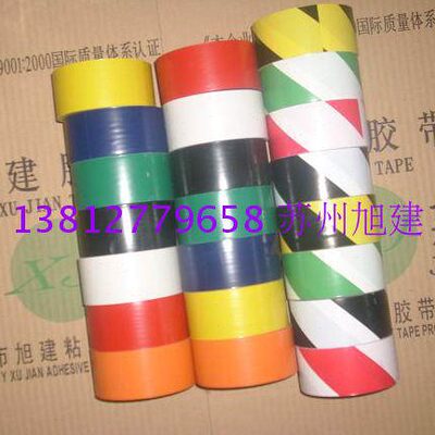 心地车间线 地标净化 洁线标线标地无尘车间塑料管标净车间线 地