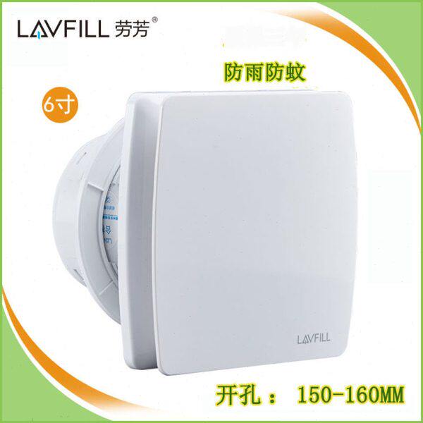 圆卫生间强6寸换气扇静音4寸墙壁150排气扇孔16-窗0玻璃风厨房MM