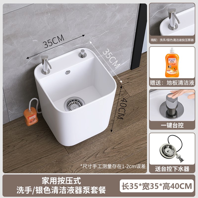 2025新型家用i拖把池方形地板拖把盆拖把池阳台陶瓷拖把池清洗拖