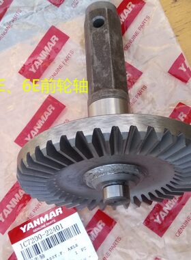 P）原厂、插配件洋轮6C（0机马前秧-E720V122轴1404E