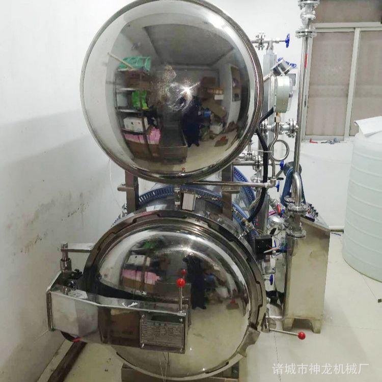 全自动鸭蛋杀菌锅设备熟食卤蛋双层杀菌锅菌菇酱豆制品杀菌锅设备