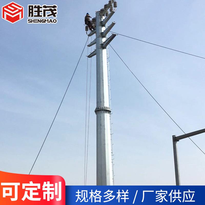 厂家供应耐张金属电线钢管杆转角电力钢管杆镀锌电力钢杆