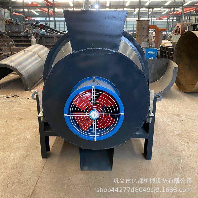 可控温电加热烘干机商用稻谷粮食滚筒烘干机稀有金属钪烘干设备