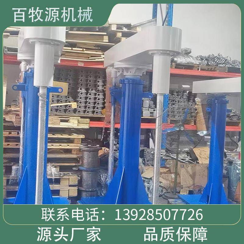 75KW高速分散机变频调速液压升降电动搅拌机油漆乳胶漆分散机