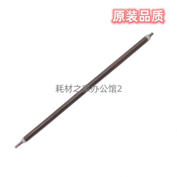 理光650原厂210335200品5充电08适用 质      0pro    C辊组件