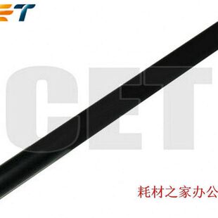 2014D M2014 MP1800 AF1015 下辊 适用于 1018 理光