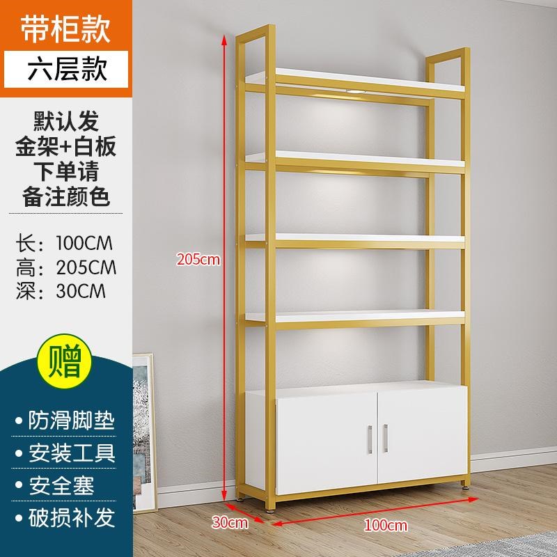 书架多层落e地置物架收纳架陈列架储物架组合文件柜铁艺展示柜货