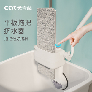 拖把家用a一拖净2022新款 免手洗懒人平板拖布干湿两用拖地神器