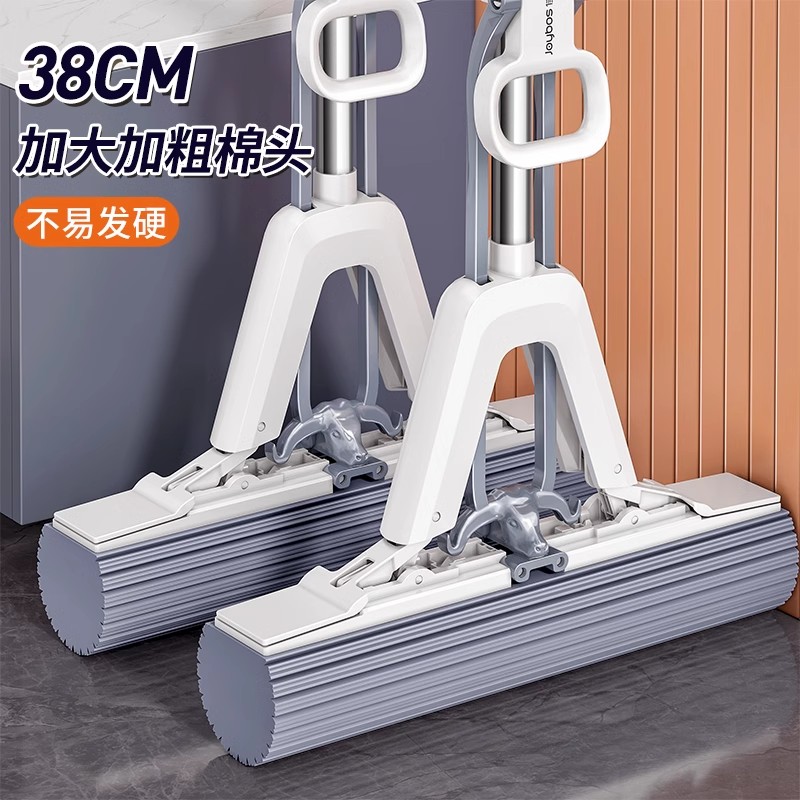 2023新款大号j吸水海绵拖把家用一拖净免手洗化妆室胶棉头地拖神