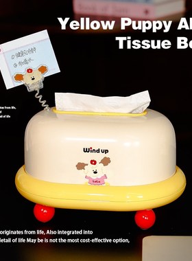 windup纸巾盒家用客厅茶几桌面可爱厨房餐巾纸盒抽纸盒.卧室纸抽