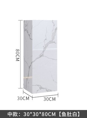 工艺品摆件台花架客展厅s玄关酒店会所岩板装饰立柱大理石雕塑底