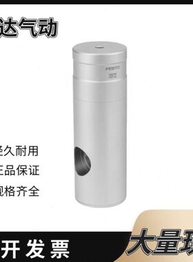 /0/-装10P紧2550K753200--0-060夹K12PFESTO气缸--P-0K/ K置-P160