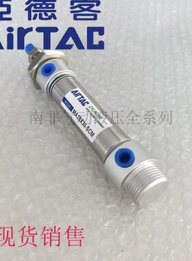 /00250XCMXX25SX732505MAU/50亚德客X1X1X1-不锈钢迷你气缸2040/0