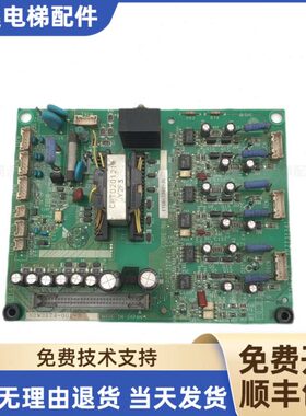 YPZT31341安川变频器676GL5驱动板YPCT31241-1C DIESIG 2PCB现货