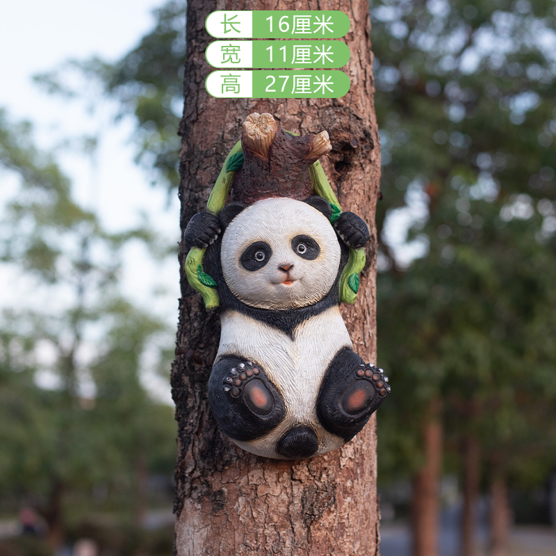 花园装饰开窗熊猫k挂件 庭院布置造景摆件树上挂饰别墅小院子墙壁