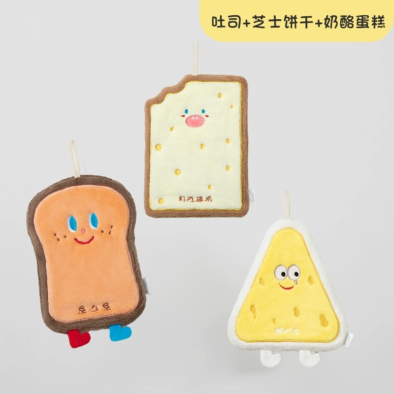 擦手巾挂式卡通可爱三层加v厚吸水珊瑚绒毛巾厨房擦手速干抹布手