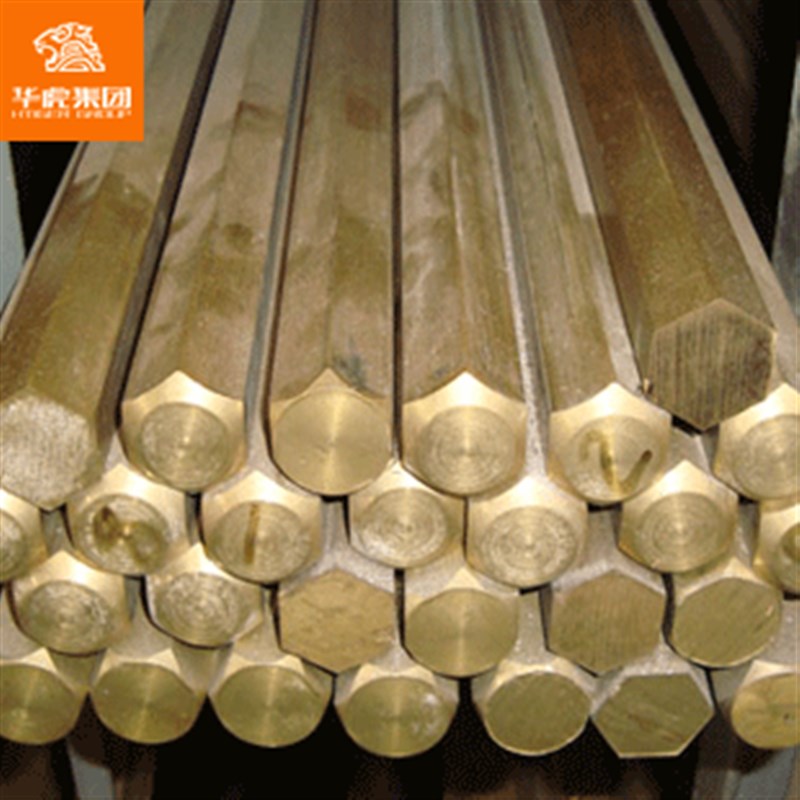 华虎 供应优质C2720无铅环保黄铜板R 黄铜棒 黄铜管