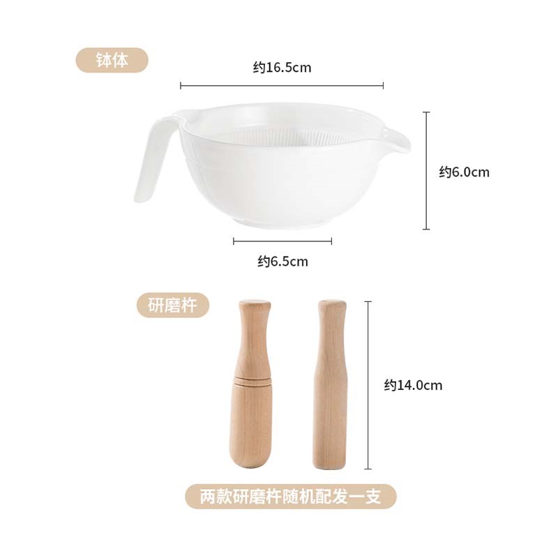 陶瓷蒜臼子捣蒜器石臼蒜蓉蒜泥器C压碎研磨家用蒜臼手动砸蒜罐擂