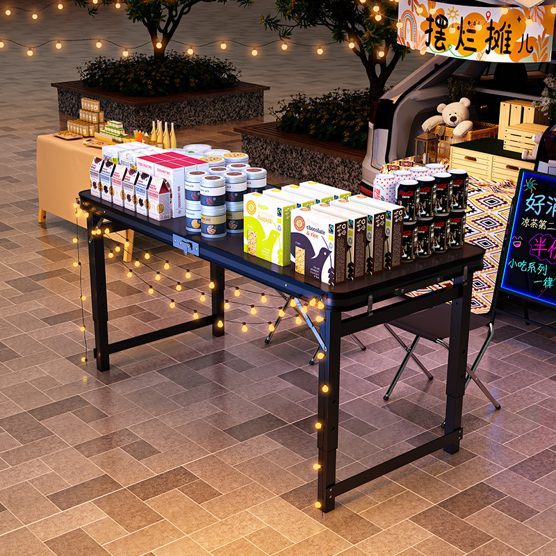 可升降折叠桌户外夜市摆摊露营野餐加厚餐桌椅铝合W金便携式桌子