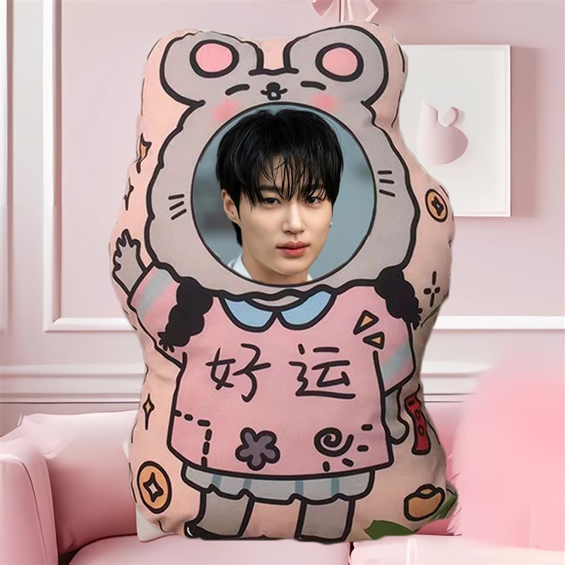 边佑锡异性抱枕双面定制靠垫生日礼物送I女生柔软可爱创意玩偶公