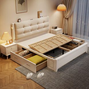 米两主卧2米双人床大床×二米2米2002220白色实木床现代简约x乘两